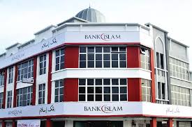 Bank islam malaysia has an average consumer rating of 1 stars from 87 reviews. Bank Islam Offers Zakat Payment Service For Savings Investment Accounts