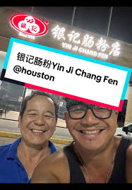 休斯顿新开银记肠粉店令人惊叹