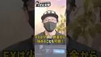 【1日1万円】初心者でも出来る超シンプル手法 #shorts #fx #fx ...