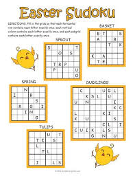 Printable sudoku puzzles (deluxe version) generate unlimited free sudoku puzzles with varying degrees of difficulty! Easter Sudoku Puzzle Worksheet