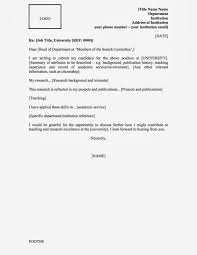 Cover Letter Sample Unknown Recipient Sample Cover Letter