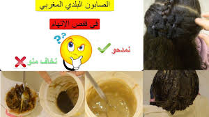 pin by hyati حياتي on وصفات طبيعية للعناية بالجمال والصحة
