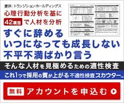 アイデア おしゃれまとめの人気アイデア pinterest k t 2020 バナー