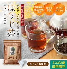 楽天市場 ほうじ茶 日本茶 ティーバッグ 2 7g 100個 送料無料 ほうじちゃ 八重撫子 ハーブ サプリ工房楽天市場店
