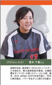 We did not find results for: é«˜å´Žå¸‚ã‚½ãƒ•ãƒˆãƒœãƒ¼ãƒ«å ´å®‡æ´¥æœ¨ã‚¹ã‚¿ã‚¸ã‚¢ãƒ ãŒ6æœˆ1æ—¥é–‹å ´ã¨ãªã‚Šã¾ã—ãŸ ã‚ªãƒ¼ãƒ—ãƒ‹ãƒ³ å¤ª é™½ èª˜ é›» ã‚½ ãƒ« ãƒ• ã‚£ ãƒ¼ ãƒ¦ Facebook