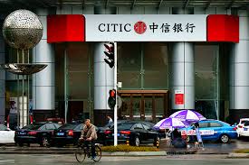06 may 2021 ing posts 1q2021 net result of €1,005 million. Baidu Citic Cement Partnership On Direct Banking Business Chinadaily Com Cn