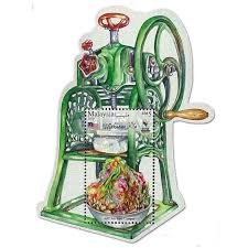 Semakan keputusan kursus induksi sistem saraan malaysia. Malaysia Stamp 2019 Sambutan Hari Malaysia S S International House Of Stamps Coins