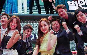 Variaty Show Busted 2 Episode 10 End Subtitle Indonesia Lee Seung Gi Netflix Sherlock Holmes