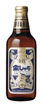 Yebisu Design Google Search Beer Brands Beer Design Beer Pub
