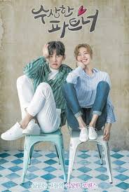 Discussão - Suspicious Partner | Vida de Dorameiro Amino
