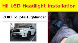 The fog lights improve visibility in difficult driving conditions, such as in rain or fog. 2011 2021 Toyota Highlander Headlight Replacement Bulb Led Adjustment Youtube