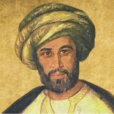 Stream ثلاثية غرناطة كاملة by Ahmed Heun Song