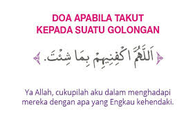 Pin By Insights On Dua Zikr Math Math Equations
