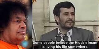 Sathya Sai Baba as the Saviour of Islam