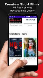 Onionplay apk is a free proxy app that empowers other apps to use the internet more securely. Onion Play For Android Apk Download