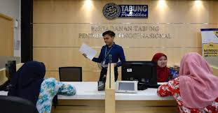 Untuk makluman, setiap peminjam perlu membuat bayaran balik pinjaman ptptn dalam tempoh 12 cara semakan baki ptptn secara online. Pinjaman Ptptn Kepada Penuntut Diploma B40 Dinaikkan Kepada Rm8 000 Bagi Setiap Semester