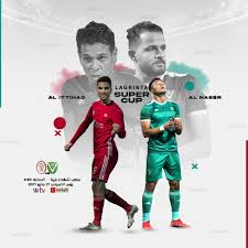 We did not find results for: Lagrinta ÙÙŠ Ø§Ù„Ù†Ø³Ø®Ø© Ø±Ù‚Ù… 16 Ù…Ù† ÙƒØ£Ø³ Ø§Ù„Ø³ÙˆØ¨Ø± Ø§Ù„Ù„ÙŠØ¨ÙŠ Ø³ÙŠØ¬Ù…Ø¹ Ø¨Ø·Ù„ Facebook