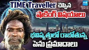 Lucy OTT & Movie Review