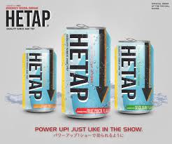 HETAP Energy Soda Drink Packaging Study on Behance