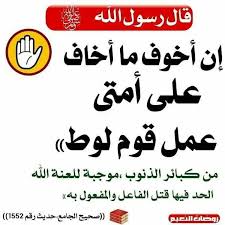 اللهم العراق عراقي القران قران بغداد بغداديات بالعربي يارب قرآن صباح الخير مساء الخير يارب حكم كلمات صور In 2020 Calligraphy Arabic Calligraphy Arabic