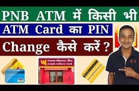 Pin On Punjab National Bank Pnb