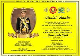 The first article mentions the. Hari Page Rasmi Majlis Kebajikan Keluarga Kedah ÙÙŠØ³Ø¨ÙˆÙƒ