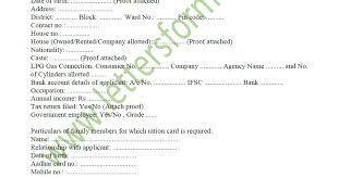Mail the application and copies of your documents to: Application Letter To Rationing Officer For Issue Of New Ration Card