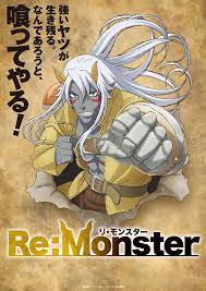 Re:Monster' Anime Adaptation Announced (Teaser Visual) : r/anime