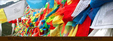 Drapeau Banderole Tibetain Oko Oko En 2020 Bouddhisme Banderole Drapeau De Priere