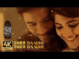 Ondraga Entertainment