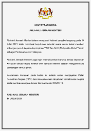 Jun 16, 2021 · dr lee boon chye berkata, faktor penentuan tunggal adalah vaksin kerana apabila peratusan rakyat yang divaksin meningkat, jumlah kes baru dan pesakit memerlukan rawatan di icu akan turun. Jemaah Menteri Sebulat Suara Sokong Muhyiddin Sebagai Perdana Menteri Astro Awani