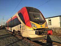 The delegation headed by skopje general manager adnan azizi visited tcdd general manager ali i̇hsan uygun at his office on 17.12.2020. Makedonski Zeleznici Wikipedia