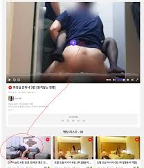 진성네토 섭외 연출 의심됨.. > 이전 자유게시판_old18 | 헬븐넷
