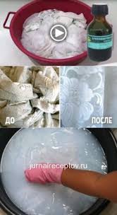 как вывести желтые пятна на белой одежде в домашних условиях Vkucnyj I Poleznyj Shokolad Dlya Detok Sladkoe Postila V 2020 G Nastennye Podelki Priyomy Dlya Ochistki Domashnij Otbelivatel