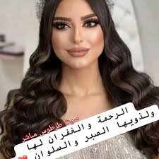 طرطوس قلب سورية النابض