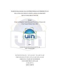 11.2.2 menjelaskan kedudukan berdasarkan kepada perkara 3(1) perlembagaan, agama islam ternyata diberi kedudukan yang. Majelis Raja Raja Dalam Perlembagaan