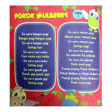 Download lagu didi friends 8.2 mb, download mp3 & video didi friends terbaru, mudah & gratis. Lirik Lagu Didi Friends Vol 1 Books Stationery Children S Books On Carousell