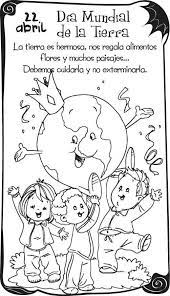 La asamblea general de las naciones unidas designó el 22 de abril como día internacional de la madre tierra desde 2009, con el fin de ampliar y diversificar el movimiento ambiental en todo el mundo y movilizarlo eficazmente para construir un medio ambiente saludable y sostenible, hacer. Facebook