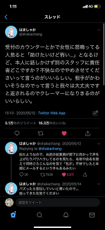 知恵 おしゃれまとめの人気アイデア pinterest yu ri 生活の裏技 インスピレーションを与える名言 ライフハッカー