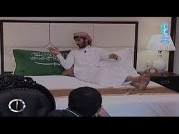 أفراد من الشعب الرصيدي في ضيافة الهامور راجح الحارثي زد رصيدك37 Youtube