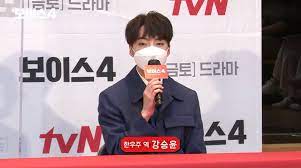 배우 강승윤이 tvn 새 금토드라마 '보이스4: Njpjgqu3 Qqibm