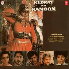 Download Latest Mp3 Songs Online Play Old New Mp3 Music Online Free On Gaana Com Free mukhda dekh ke punjabi audio song surjit bindrakhia t series apna punjab mp3. download latest mp3 songs online play