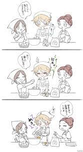 イヲセ さんはtwitterを使っています 人前だとうまく卵が割れなくて ビクター君はちょっと不器用なのね って思われてるけど本当は片手割りができるビクター グランツ https t co oyy5nvysvs twitter 2021 マリーちゃん アイデンティティ 信仰