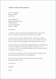 27 Cover Letter For Bartender In 2020 Teaching Assistant Cover Letter Administrative Assistant Cover Letter Admin Assistant Cover Letter