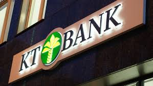 Islamische Kt Bank In Frankfurt Keine Zinsen Keine Waffeninvestitionen Archiv