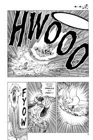Dragon ball fans are quick to point out the flaws of resurrection f, and they are fair criticisms. Dragon Ball Z Manga Volume 12