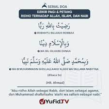 Pin By Ogy Aris On Doa Qs Sunnah Zikir Airline Boarding Pass Travel