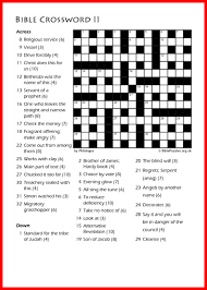 Check spelling or type a new query. Bible Crossword Puzzle Crossword Ii Biblepuzzles Com