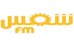 Tunisia-Shems FM personal to begin a strike - Tunisia News