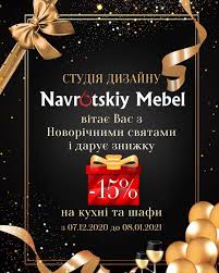 Посмотрите, что нашел пользователь александр марчук (amarchuk85) на pinterest — самой большой в мире коллекции идей. Aleksandr Marchuk Home Facebook